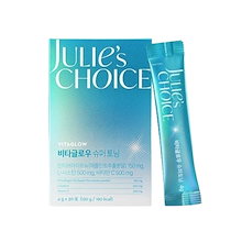 ハイグルタチオンC ビタグロウJulie's Choice 3箱 ハイグルタチオンC ビタグロウJulie's Choice 3箱 試してみた