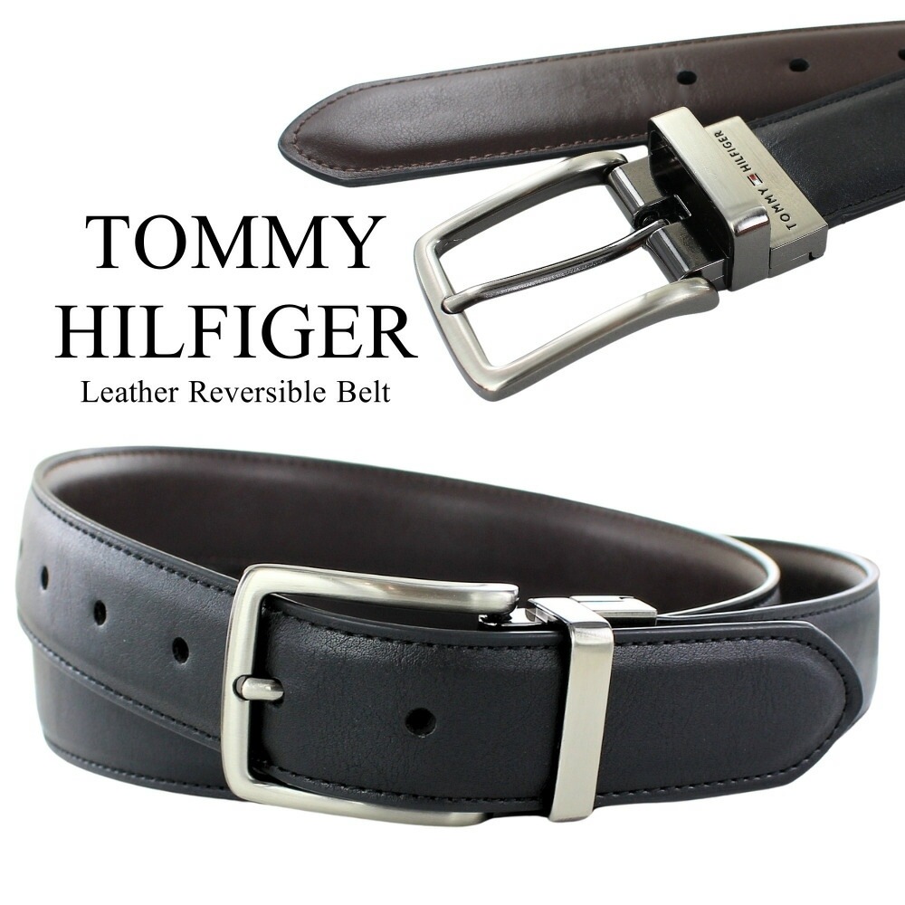 トミーヒルフィガー ベルト メンズ 本革 学生 紳士用 紳士ベルト ビジネスベルト プレゼント 男性 革ベルト サイズ調整可 カット できる リバーシブル 黒 ブラック ブラウン レザー 息子 男性
