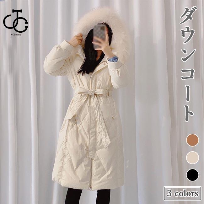 ダウンコート レディース ロングコート 冬 厚手 コート ダウンジャケット アウター フード付き ファー キルティングコート 通勤 スタイリッシュ