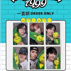 boynextdoor 一直娯