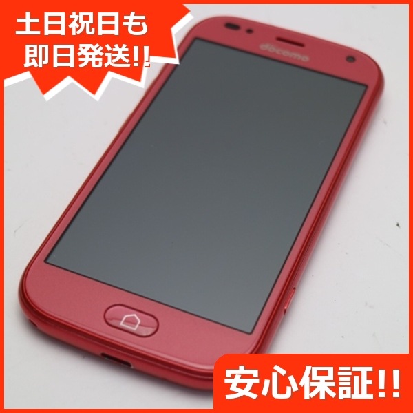超美品 F-42A らくらくスマートフォン ピンク 白ロム 富士通 73