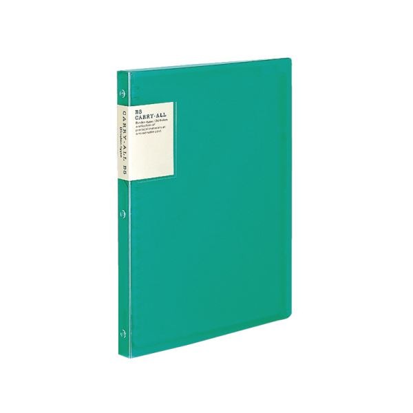 WEB限定カラー スリムタイプ バインダーノート（キャリーオール）背ポケットタイプ （まとめ）コクヨ B5 1セット（2冊）5セット ル-5002g 緑 26穴 ファイル