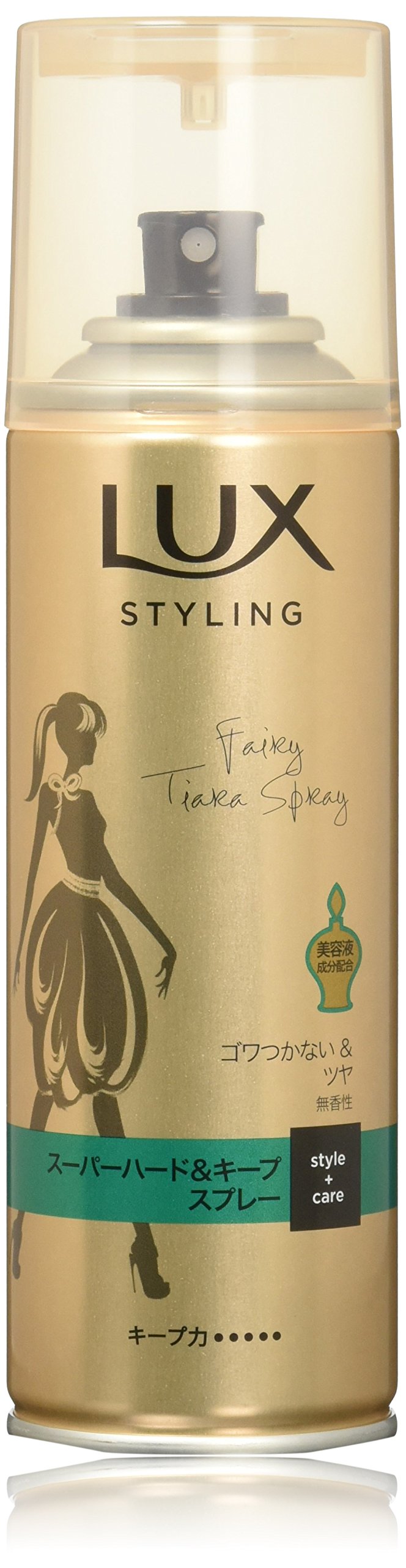 全国送料無料 ラックス 美容液 スタイリング スーパーハード ＆ キープ スプレー 140g