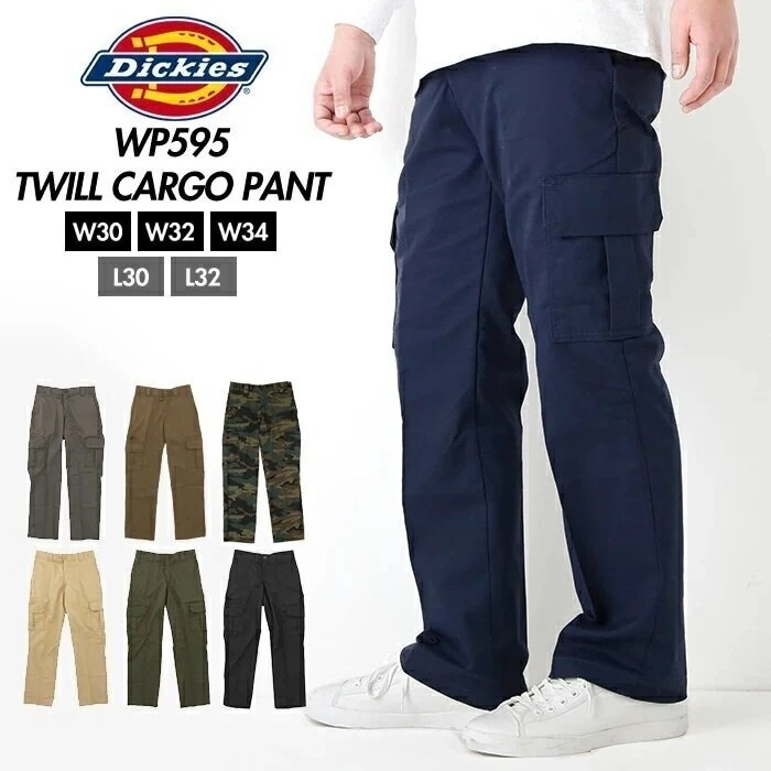 カーゴパンツ メンズ 通販 ブランド ゆったり 大きい 作業着 おしゃれ 50代 40代 30インチ 32インチ 作業服 ブラック 黒 パンツ ズボン アメカジ ワークパンツ W30 W32 W34