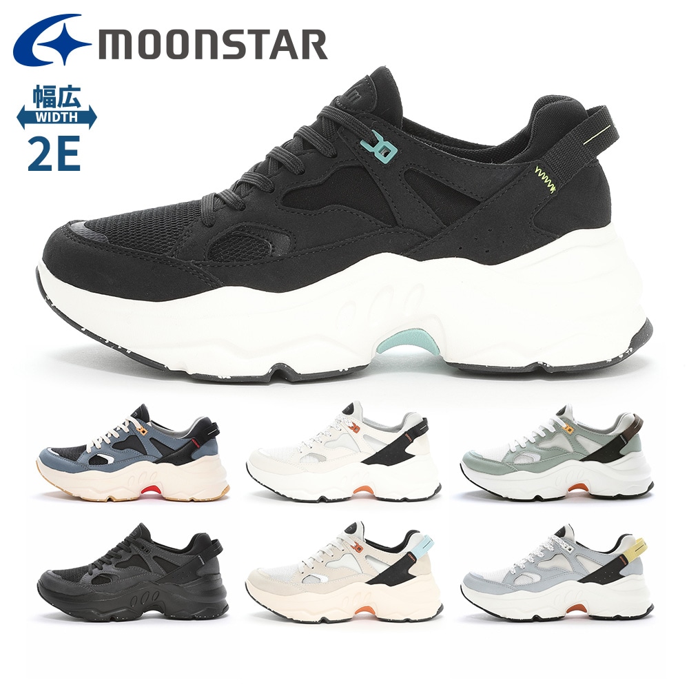moonstar スニーカー メンズ レディース B/M01チャグ ムーンスター 厚底 ヒール高さ6cm 軽量 コンフォート