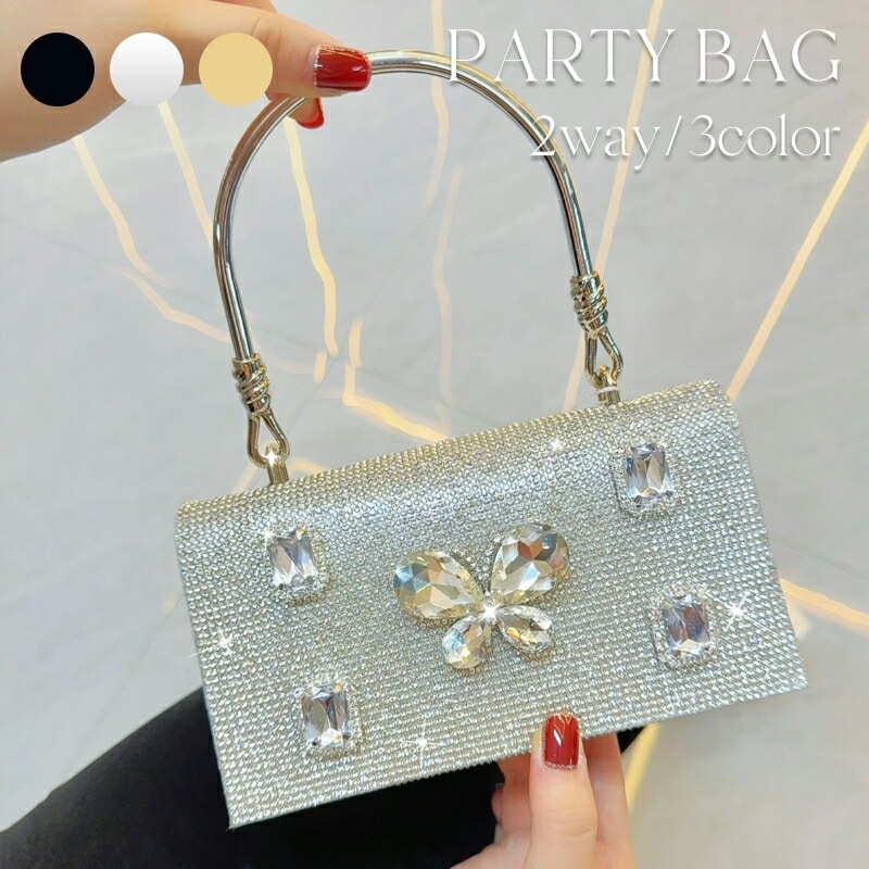 即納あり パーティーバッグ 2way ハンドバッグ ショルダーバッグ マグネット レディース バッグ 結婚式 二次会 披露宴 発表会 お呼ばれ レディースバッグ 結婚式バッグ 卒園式 入園式 ゲス