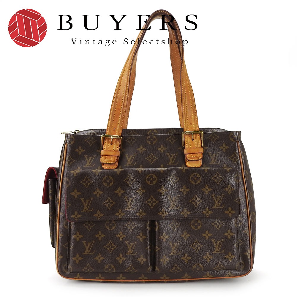 中古 トートバッグ ミュルティプルシテ M51162 モノグラム ブラウン ゴールド金具 肩掛け カジュアル レディース 女性
