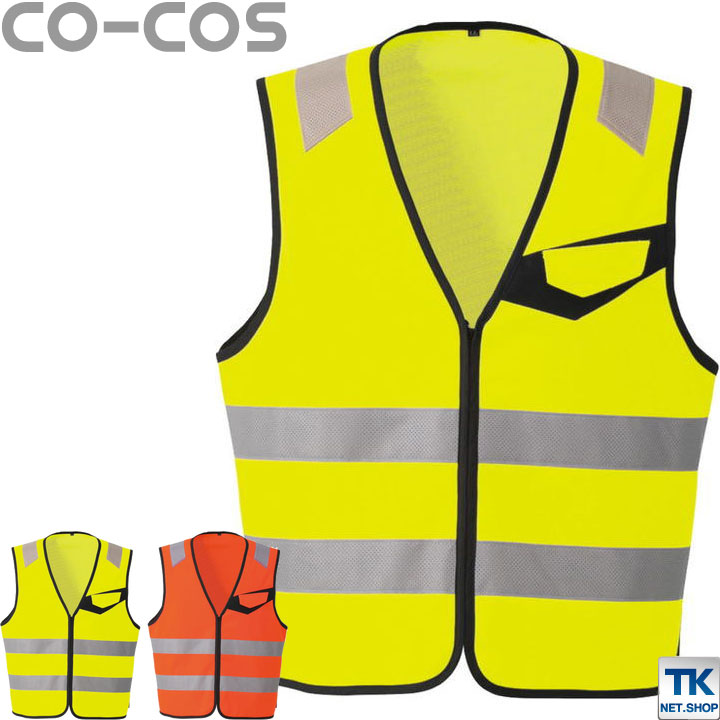 高視認性安全ベスト 前ファスナー セーフティ 作業服 作業着 反射ベスト CO-COS コーコス 作業ベスト ベスト 秋 冬 /cc-cs2419-b 5,189円