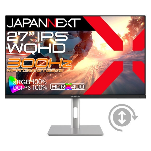 JAPANNEXT JN-IPS27G300Q-HSP 27型 ワイド ゲーミングモニター