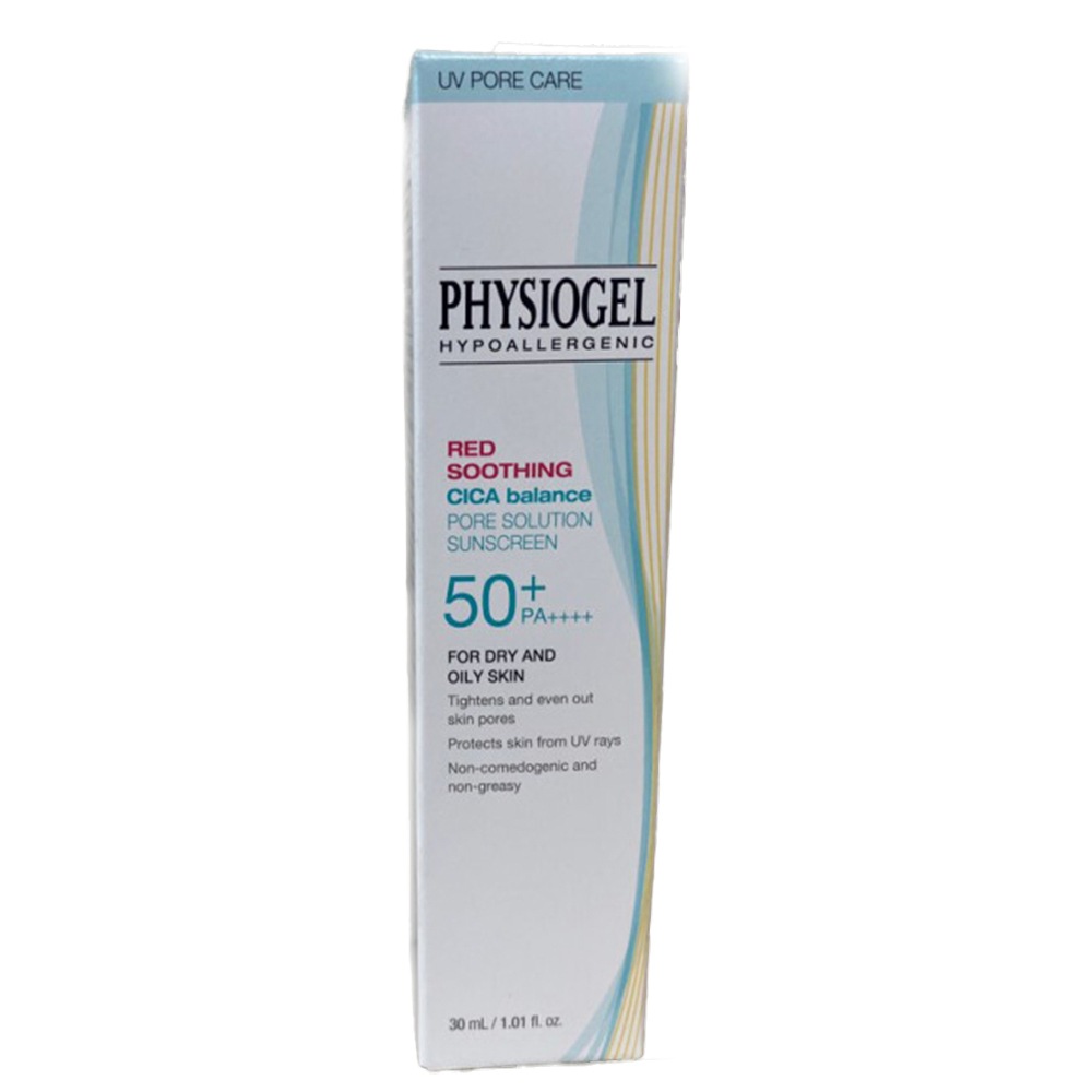 シカバランス フォアソリューション サンスクリーン 30ml