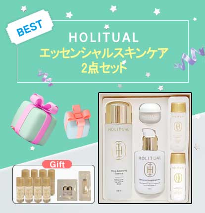 [ エッセンシャル 2種 スキンケアセット ] マイクロ バランシング エッセンス 150ml + エレメンタル スムージング ローション 110ml (贈呈品 3種) / sns 化剤 / 肌のキメ