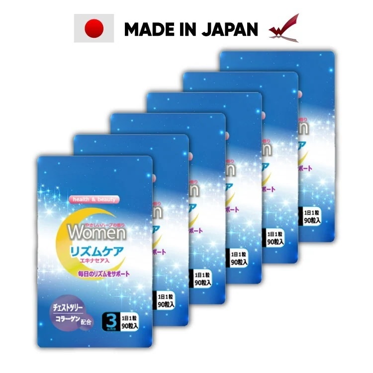 【クーポン配布中】 渡邊薬品 ウーマンリズムケア エキナセナ エキナセア 6袋 チェストツリー チェストベリー サプリ サプリメント 鉄分 ビタミン ミネラル 健康食品 スキンケア 更年期 pms