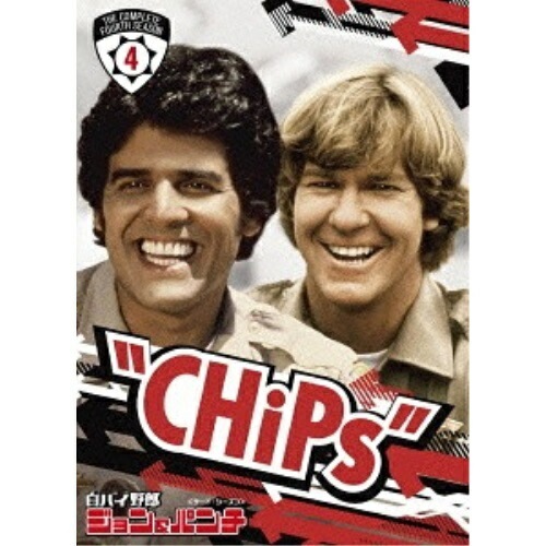 白バイ野郎ジョン&パンチコンプリートBOX ／ ラリー・ウィルコックス/エリック・エストラーダ (DVD) 10005-97907