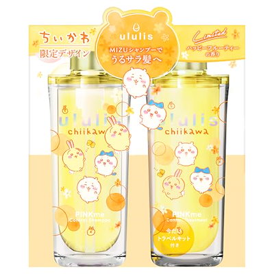 【ちいかわ コラボ】ululis ウルリス ピンクミー コン...のサムネイル