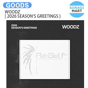 IU season greeting 2019 シーグリ IU IUシーズングリーティング2025 【公式通販】