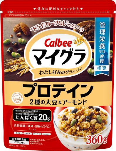 [マイグラ]カルビー マイグラ プロテイン 360G×8袋