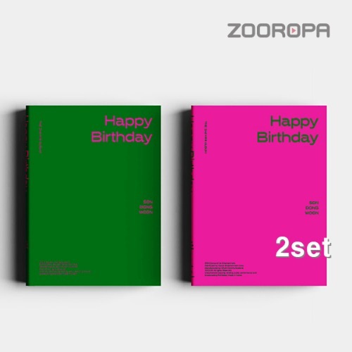[2종세트] 손동운 미니앨범 2집 Happy Birthday 4,593円
