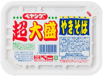 他サイト： ペヤング 超大盛やきそば 237g×12個の商品画像