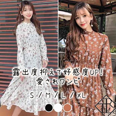 値下げ　 PING i210 MCI80R アイアンセット 渋野日向子 PING i210 MCI80R アイアンセット 渋野日向子 【公式通販】