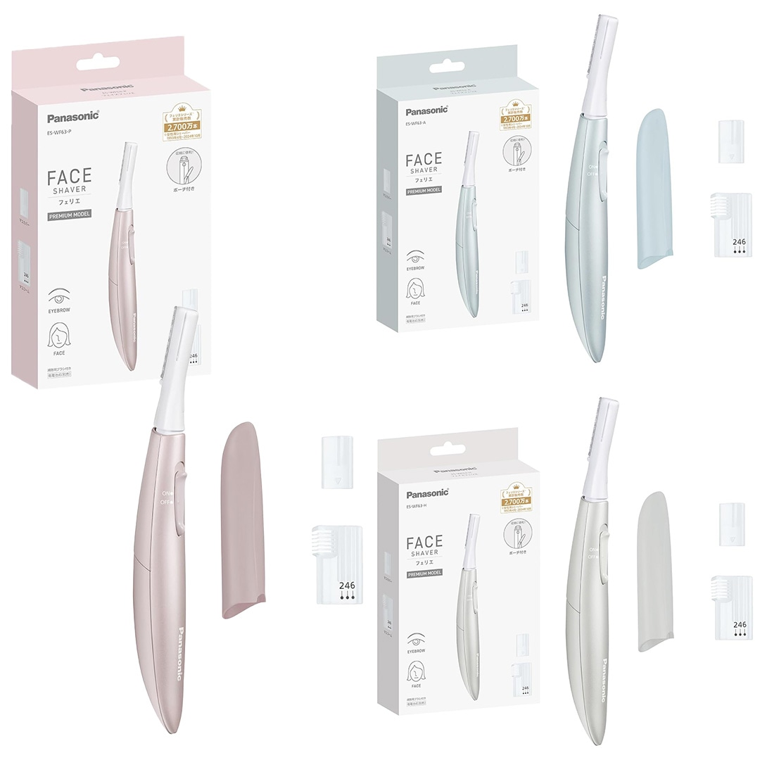 FACE SHAVER フェリエ ピンク グレー ブルー 全3色