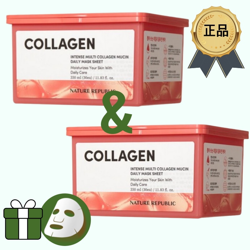 [正規品/K-Beauty] [1+1] インテンス コラーゲン ミュシン デイリー マスクシート 30枚入+ 30枚入 (鎮静/弾力/保湿/栄養供給/活力/光彩/しわ防止)