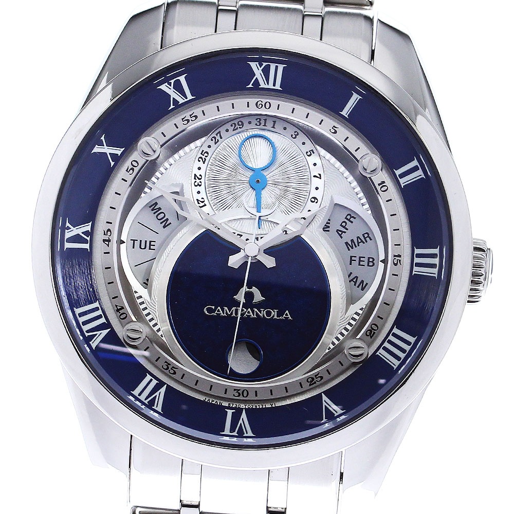 シチズン CITIZEN BU0020-54A/8730-T019056 カンパノラ 紺瑠璃 ソーラー メンズ 良品 箱保証書付き_795717【中古】