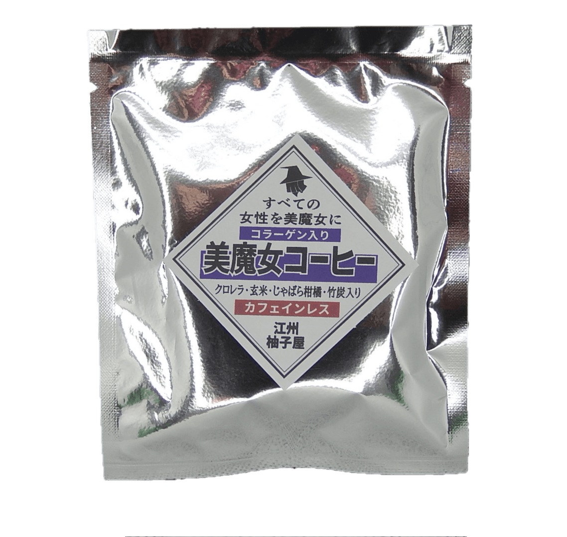 コラーゲン入り美魔女コーヒーカフェインレス　ドリップパック11g30個バラ出荷　　コラーゲンクロレラじゃばら柑橘果皮玄米竹炭カフェインレスコーヒーの美しさと美味しさの６重奏 5,415円