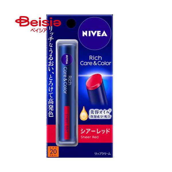 �j�x�A ���b�`�P�A&�J���[���b�v �V�A�[���b�h 2g