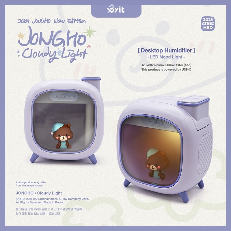 【公式】 ATEEZ JONGHO Cloudy Light 2025 BIRTHDAY MD ジョンホ 公式グッズ エイティーズ