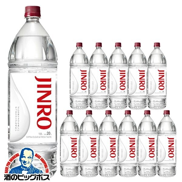 甲類焼酎 眞露 ジンロ 20度 1800ml2ケース/12本(012)『FSH』
