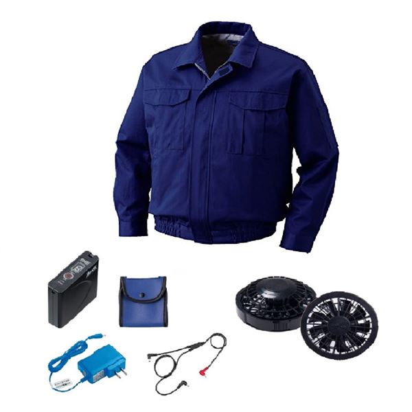 KU90600 空調服 裏地式綿厚手 FAN2200B/LISUPER1セット ダークブルー LL