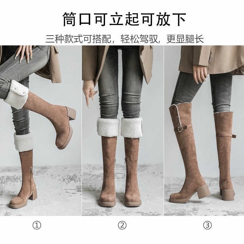秋冬新型大人気 ブーツ ロングブーツ 厚底ブーツ ベルベットの膝靴冬には羊の小毛の雪地靴の女性の太いハイヒールにベルベットの膝の弾力性痩せた靴を折ることができる/レディース ブーツ 美脚 疲れない 痛