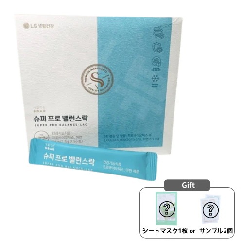 【VITAL GARDEN】スーパープロ バランスロック / 乳酸菌 (1.5g x 56包 8週分)