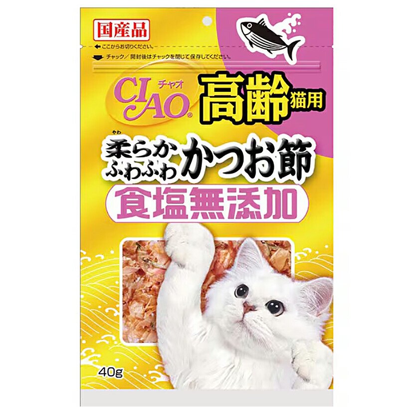 いなば　ＣＩＡＯ　チャオ　高齢猫用　柔らかふわふわ　かつお節　食塩無添加　４０ｇX１６袋　国産　ＣＲＣ35―25―30―20―00