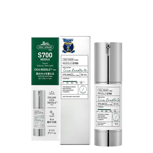 VTCOSMETICS(ブイティコスメテックス) リードルショット 毛穴 ハリ スキンケア 美容液 導入液 (4.リードルS 700 本品)