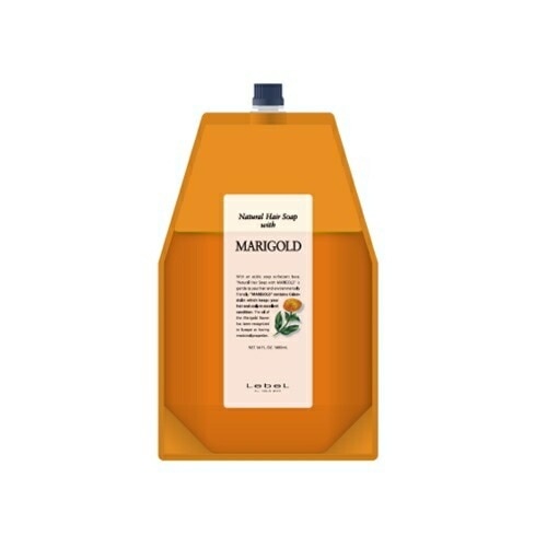Lebel ルベル ナチュラルヘアソープ マリーゴールド MG 1600ml詰替え 人気 サロン パウチ 詰め替え レフィル サステナ買い スパウトパウチ