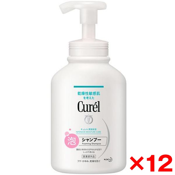 12個セット 泡シャンプー ポンプ 480ml