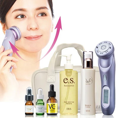 デンキバリブラシ EBisツインエレナイザーは無料でお付け致します