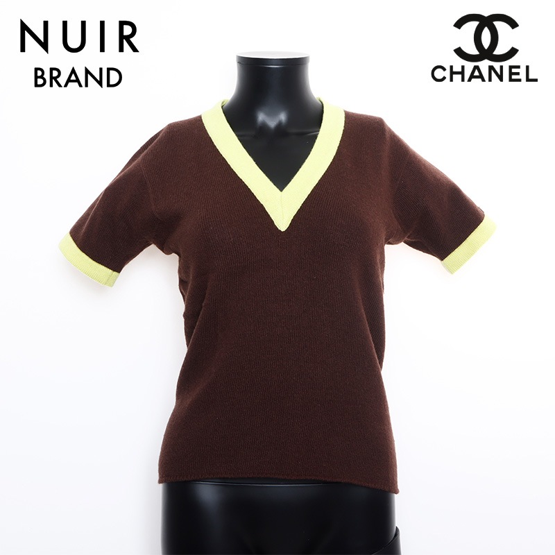 カーディガン ブラウン WS9803