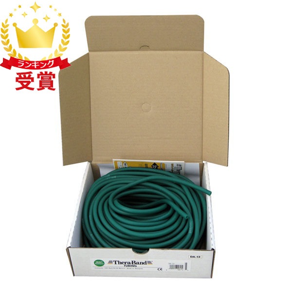 D&M ディーアンドエム ディーエム セラチューブ 100フィート 30.4m グリーン ヘビー ＋1 ボディケア TT13