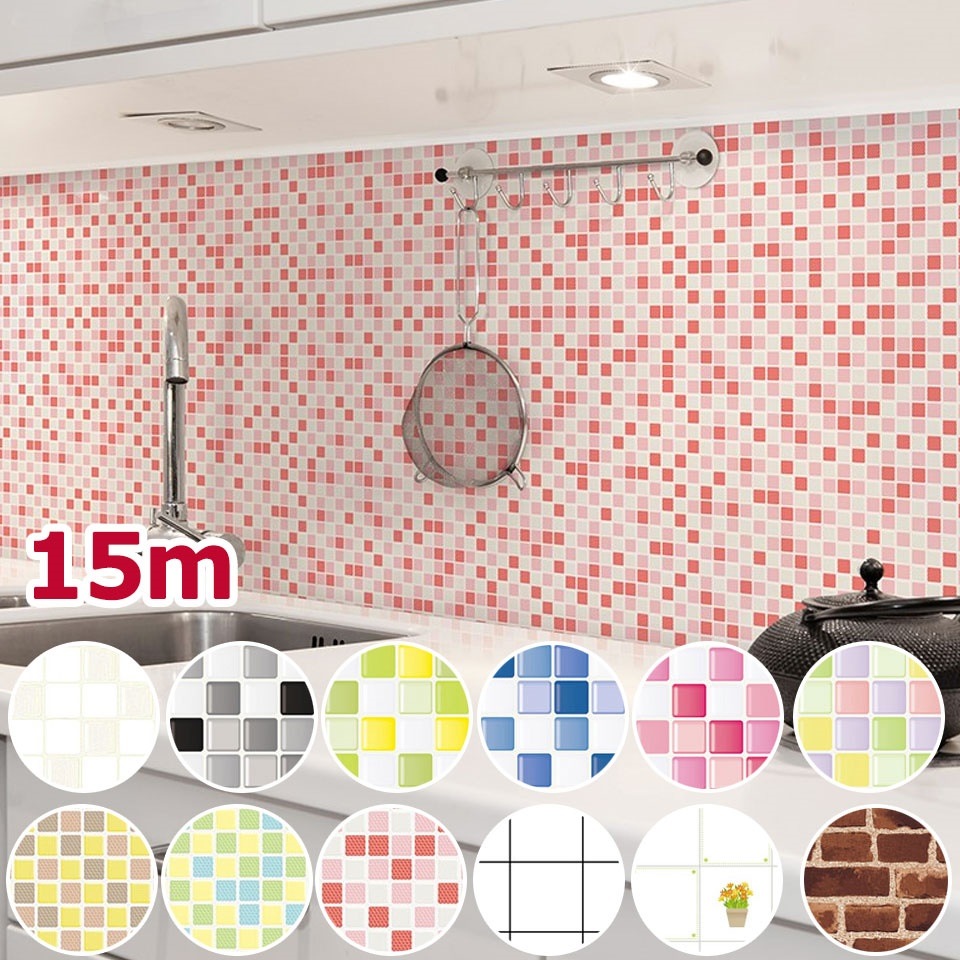 壁紙 シール のり付き おしゃれ 壁紙シール お得な15mセット シールタイプ キッチン 宅B