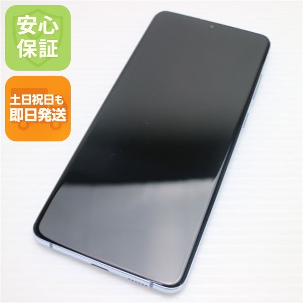 超美品 SCG02 Galaxy S20+ 5G クラウドブルー 白ロム 77