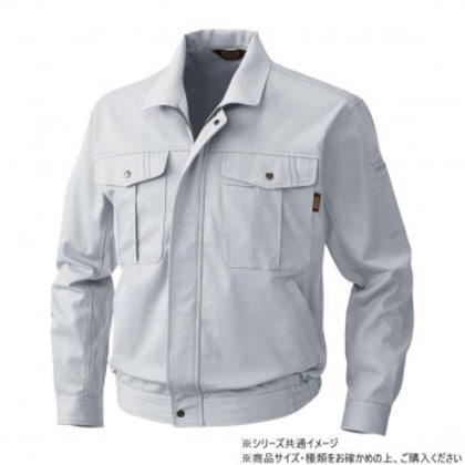 桑和 5333 長袖ブルゾン LLサイズ シルバーグレー(22)