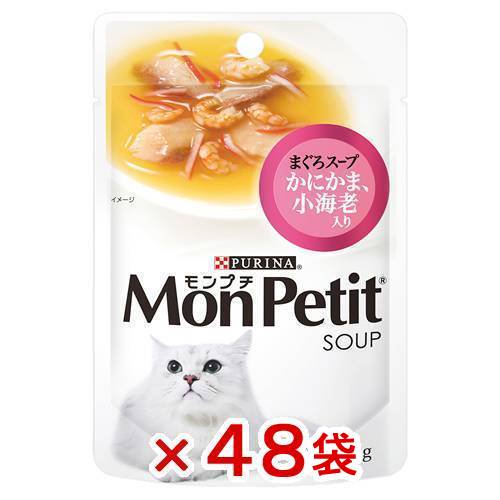 スープ　まぐろスープ　かにかま小海老入り　４０ｇX４８袋　キャットフード　ＣＲＣ35―20―75―10―41