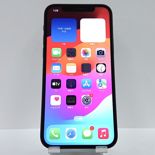 iPhone12 128GB SoftBank ブラック 送料無料 本体 c03363 【中古】