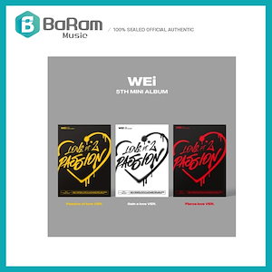 WEi アルバムセット GD00085731.default.1.t1.jpg