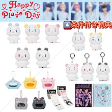 HAPPY PLAVE DAY MMMM ぬいぐるみ 購入特典 トレカ セット PLAVE プレイブ POPUP MMMM 은호 ウノ ぬいぐるみ - メルカリ