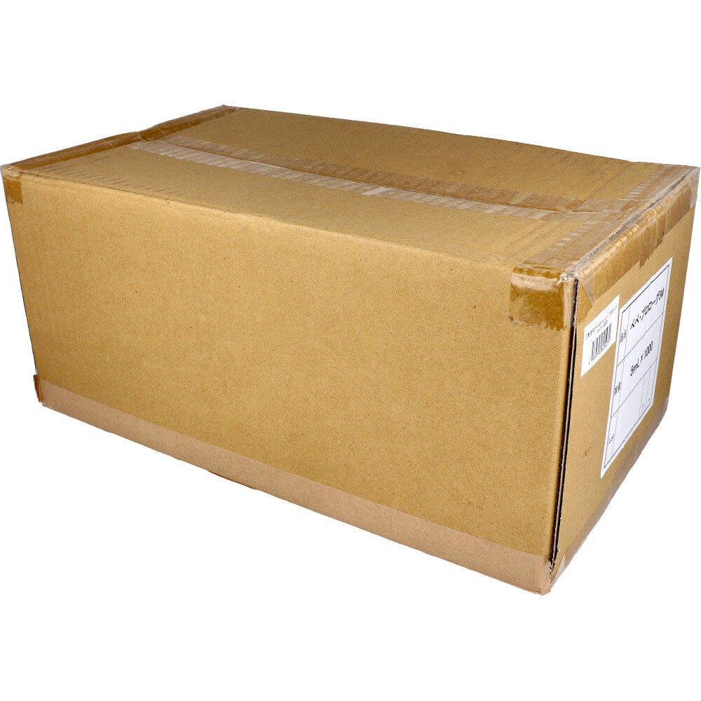 【業務用】 PEPEE(ペペ) ローション プロローグ 5mL×1000個入