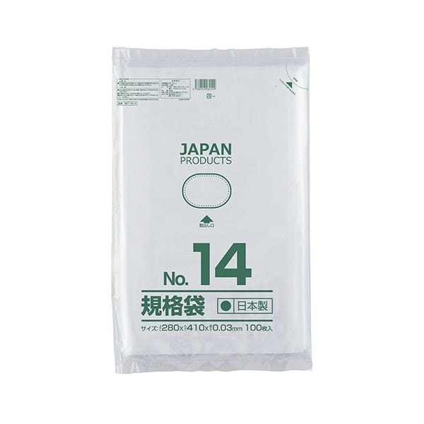 （まとめ） クラフトマン 規格袋 14号ヨコ280タテ410厚み0.03mm HKT-T014 1パック（100枚） 10セット