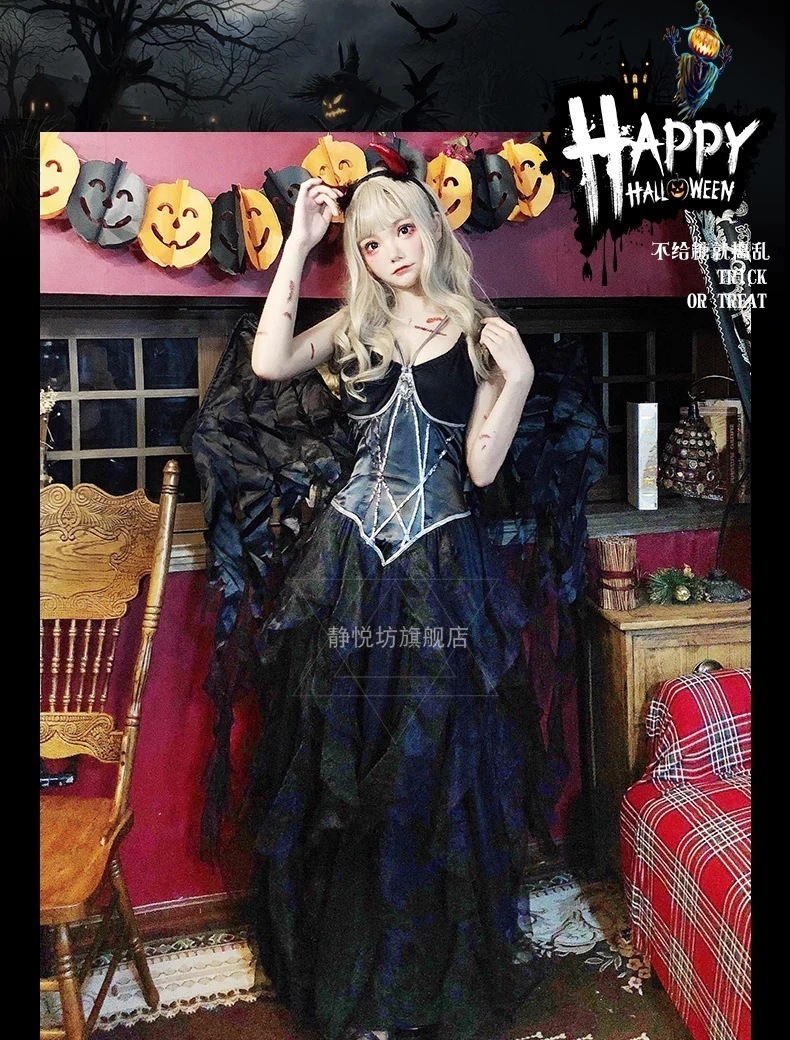 ゴシック暗黒幻想！悪魔 角と天使 黒い羽根を持つ鬼花嫁 ゾンビドレス - 吸血鬼エルフをイメージした魅惑 ロングガウン